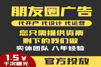 百度竞价包年案例：助力企业业绩增长