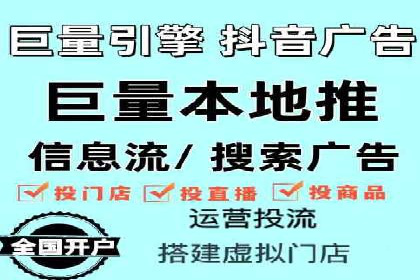 百度网络推广案例：助力中小企业突破发展瓶颈